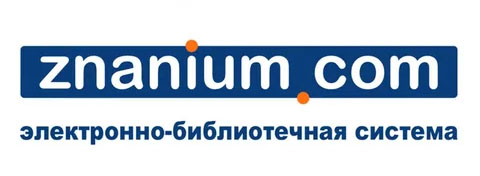 logo znanium